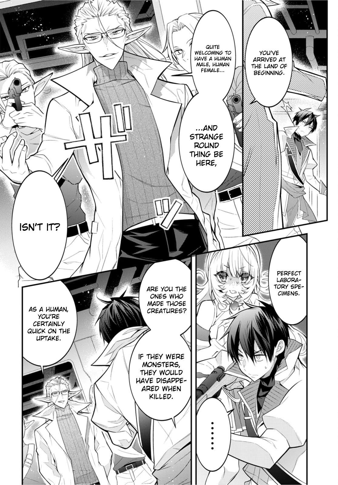 The World of Otome Games is Tough for Mobs Chapter 42 page 17 - Chapter 42