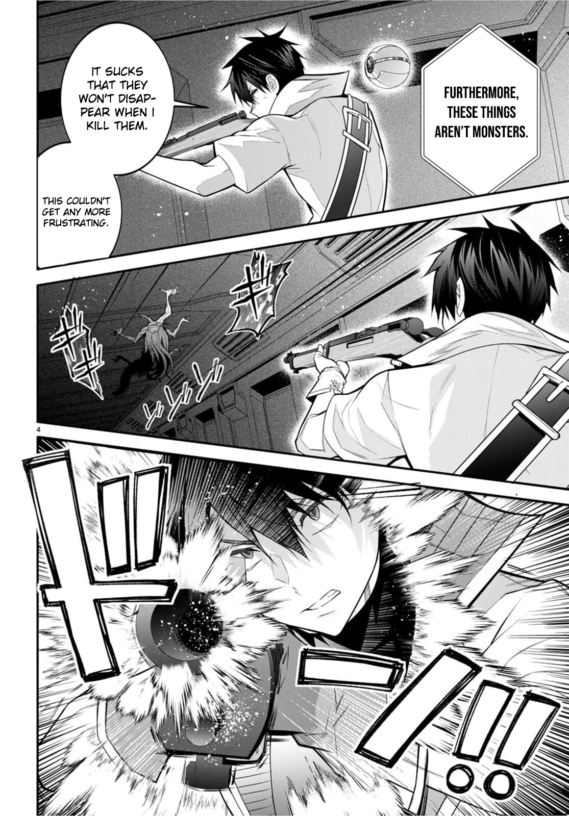 The World of Otome Games is Tough for Mobs Chapter 42 page 5 - Chapter 42