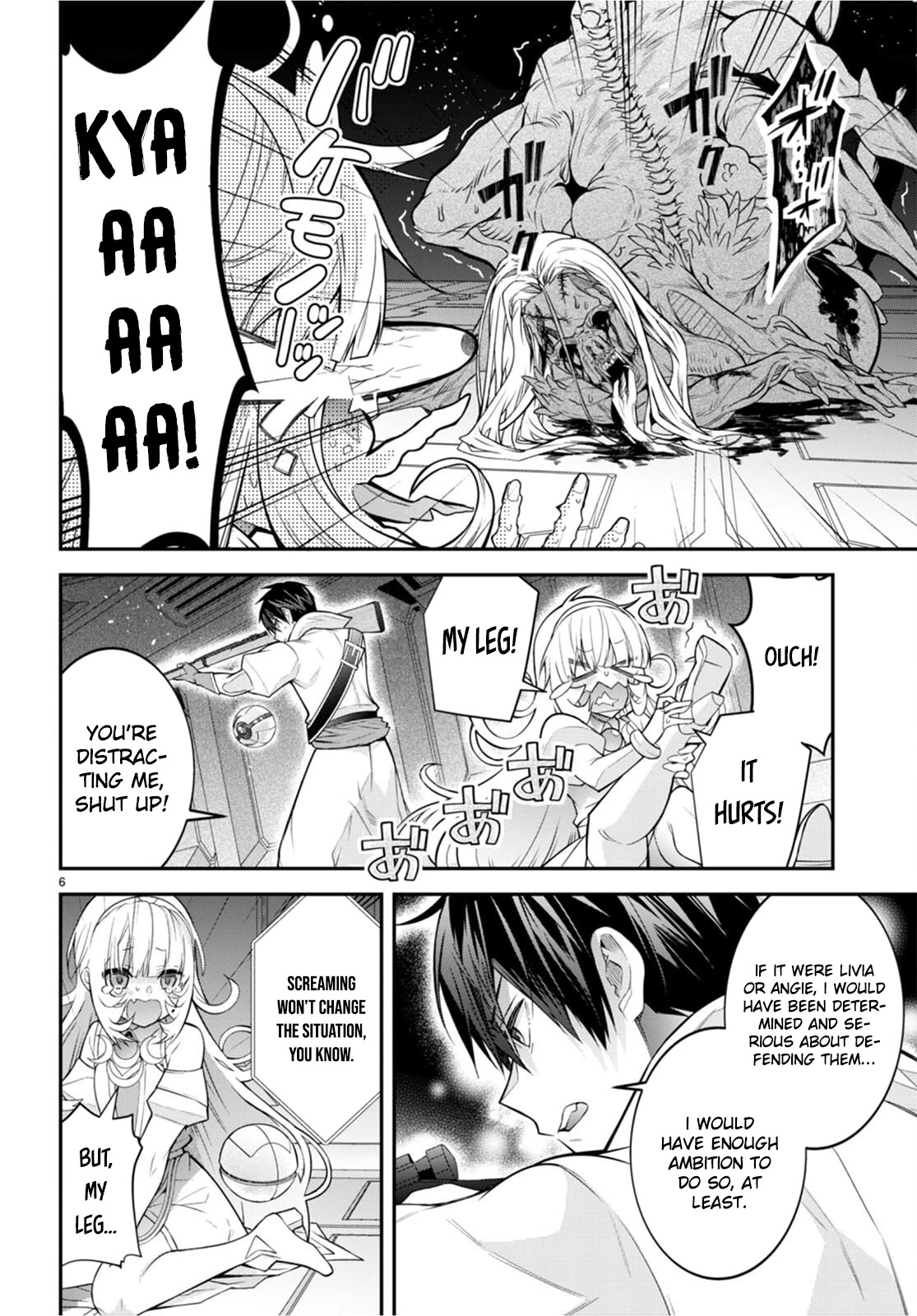 The World of Otome Games is Tough for Mobs Chapter 42 page 7 - Chapter 42