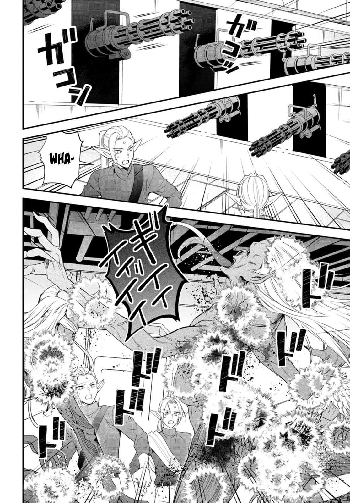 The World of Otome Games is Tough for Mobs Chapter 43 page 10 - Chapter 43