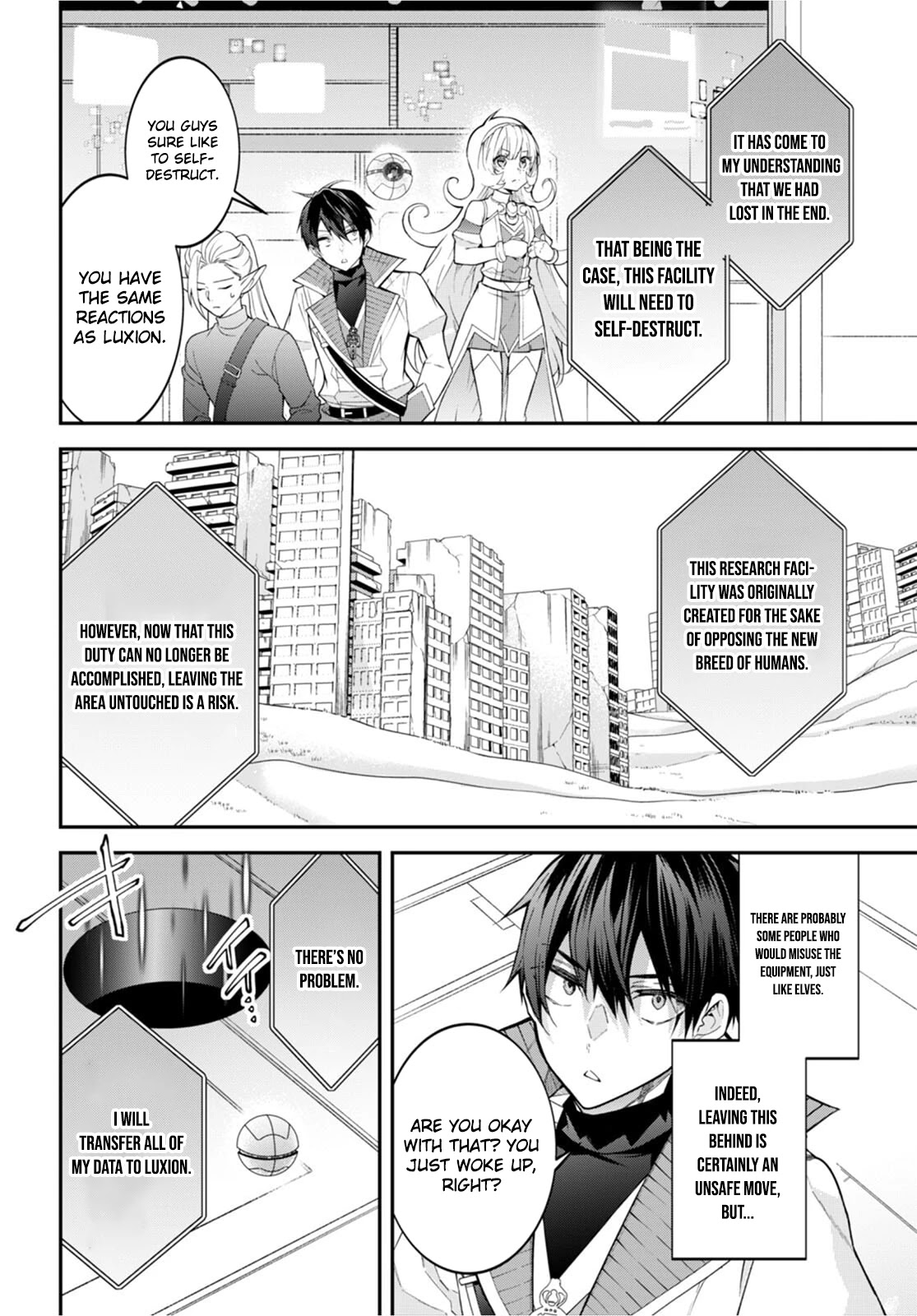 The World of Otome Games is Tough for Mobs Chapter 43 page 16 - Chapter 43