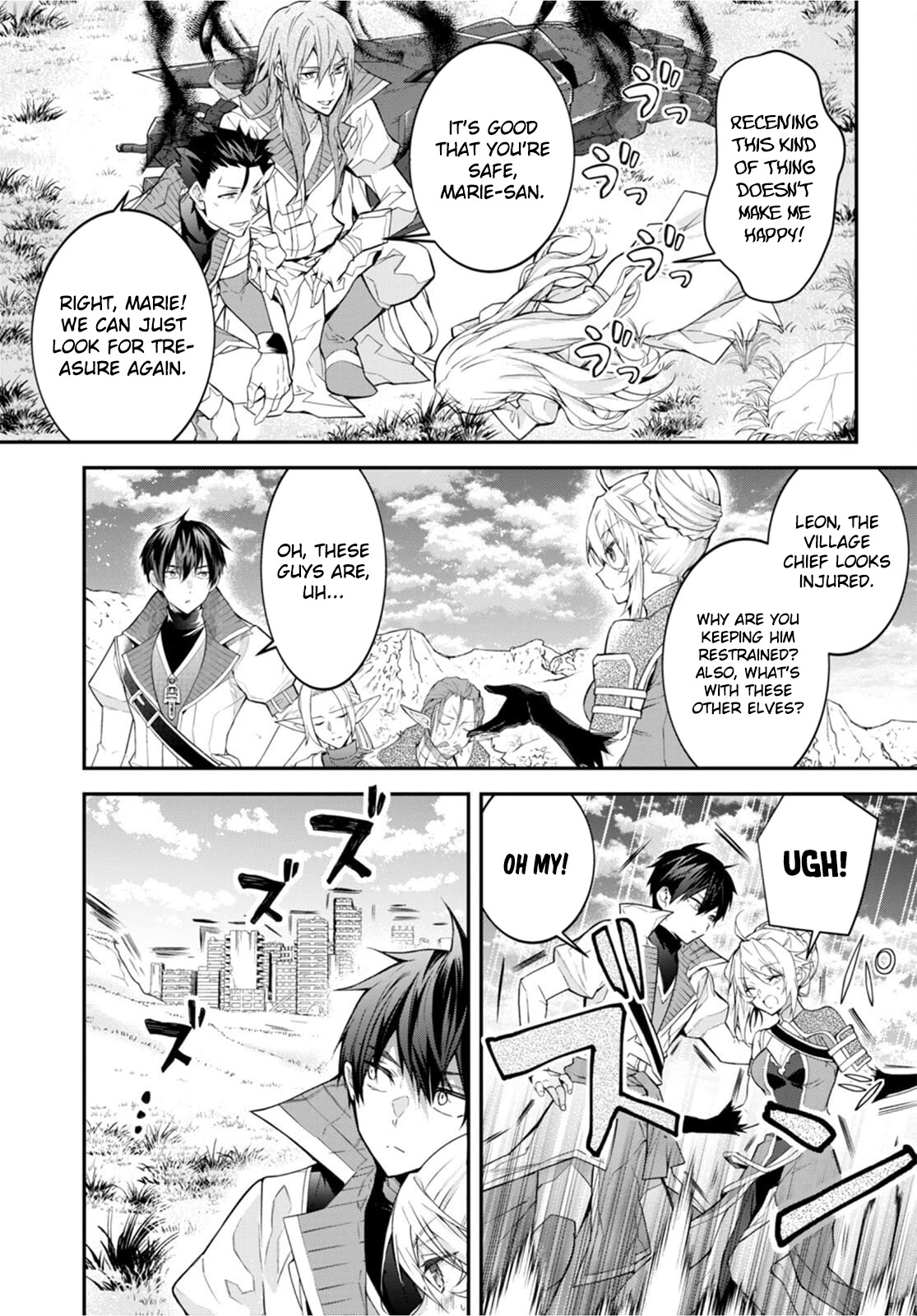 The World of Otome Games is Tough for Mobs Chapter 43 page 21 - Chapter 43