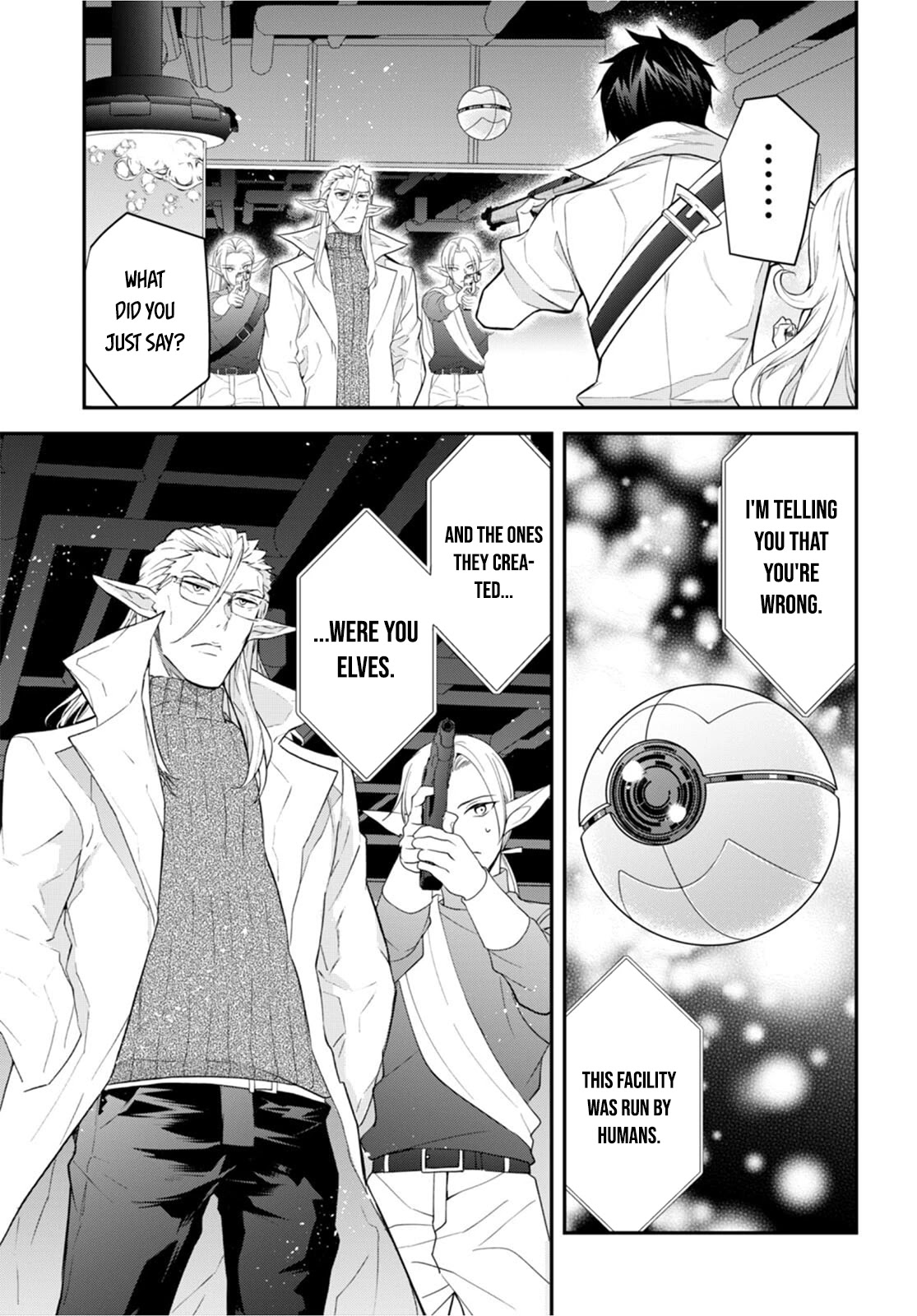 The World of Otome Games is Tough for Mobs Chapter 43 page 3 - Chapter 43