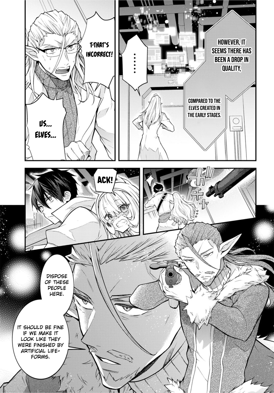The World of Otome Games is Tough for Mobs Chapter 43 page 7 - Chapter 43
