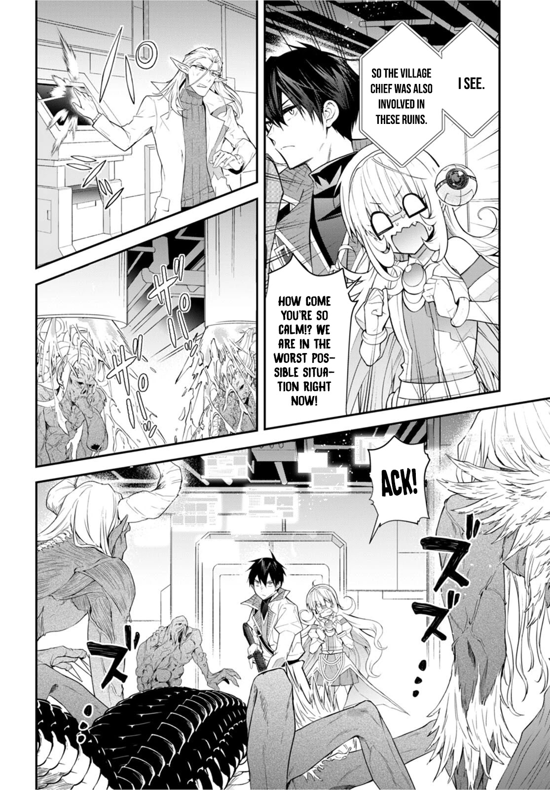 The World of Otome Games is Tough for Mobs Chapter 43 page 8 - Chapter 43