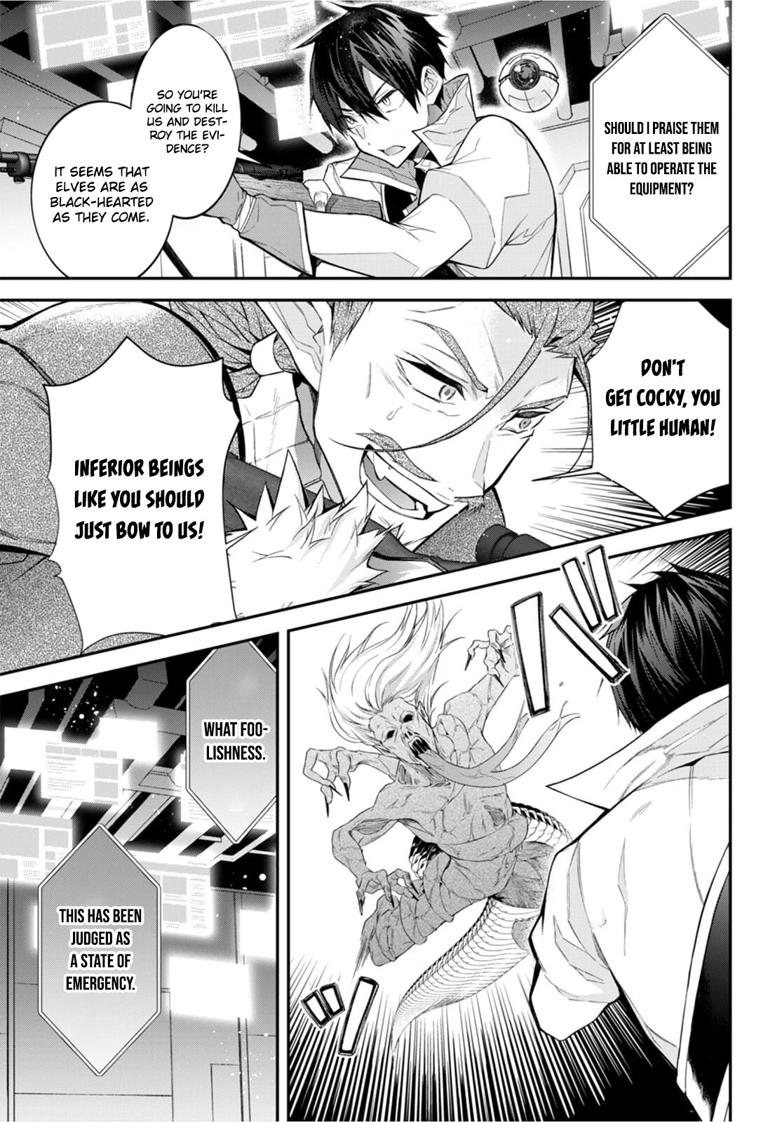 The World of Otome Games is Tough for Mobs Chapter 43 page 9 - Chapter 43