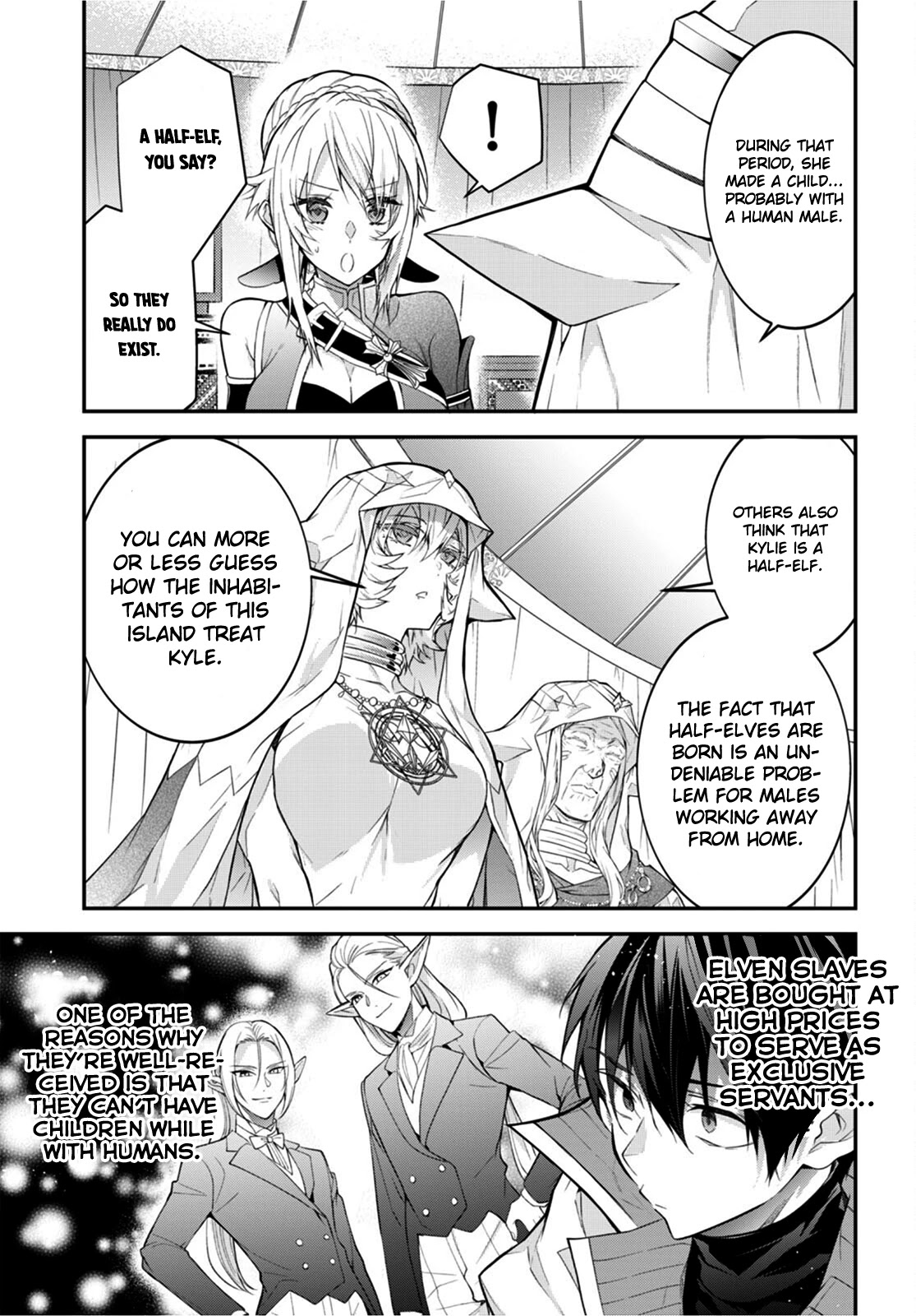 The World of Otome Games is Tough for Mobs Chapter 44 page 11 - Chapter 44