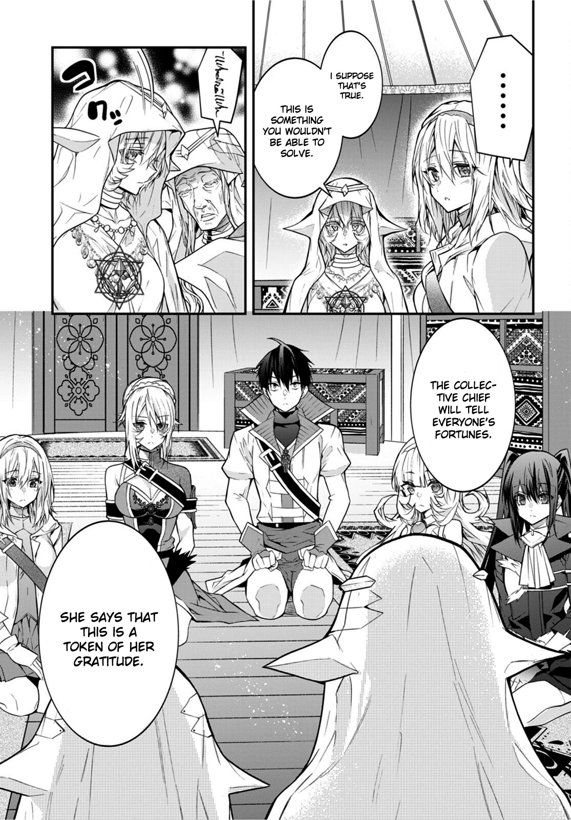 The World of Otome Games is Tough for Mobs Chapter 44 page 13 - Chapter 44