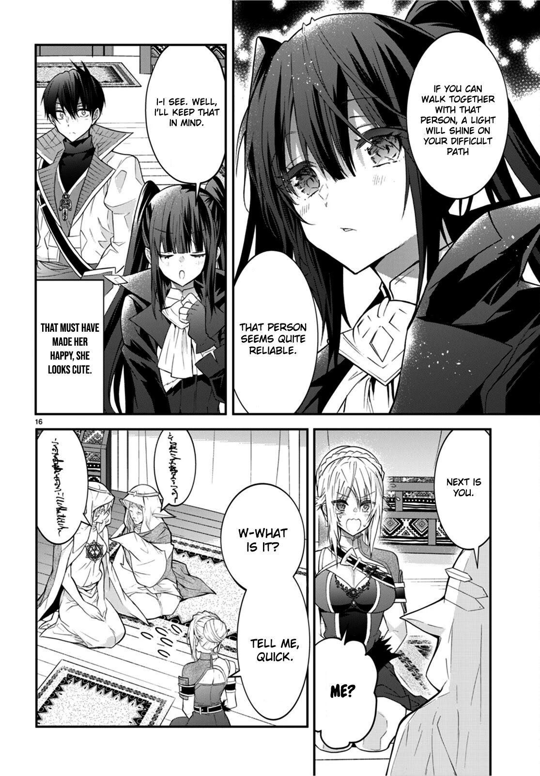 The World of Otome Games is Tough for Mobs Chapter 44 page 16 - Chapter 44