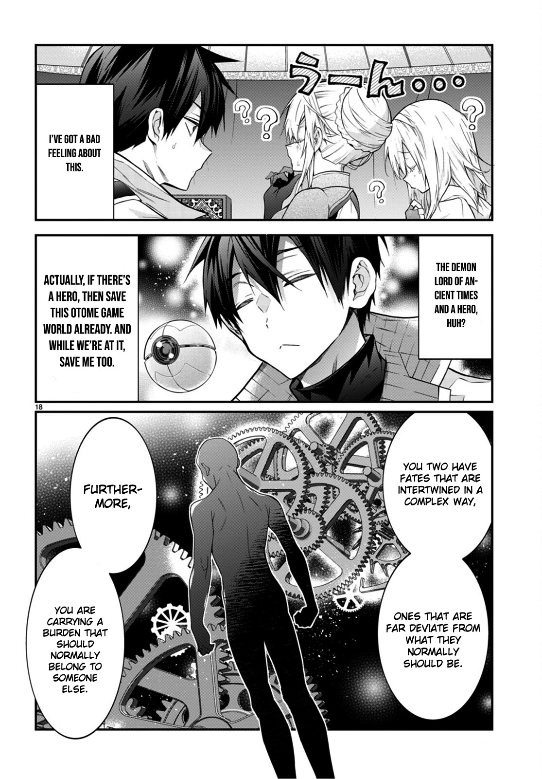 The World of Otome Games is Tough for Mobs Chapter 44 page 18 - Chapter 44
