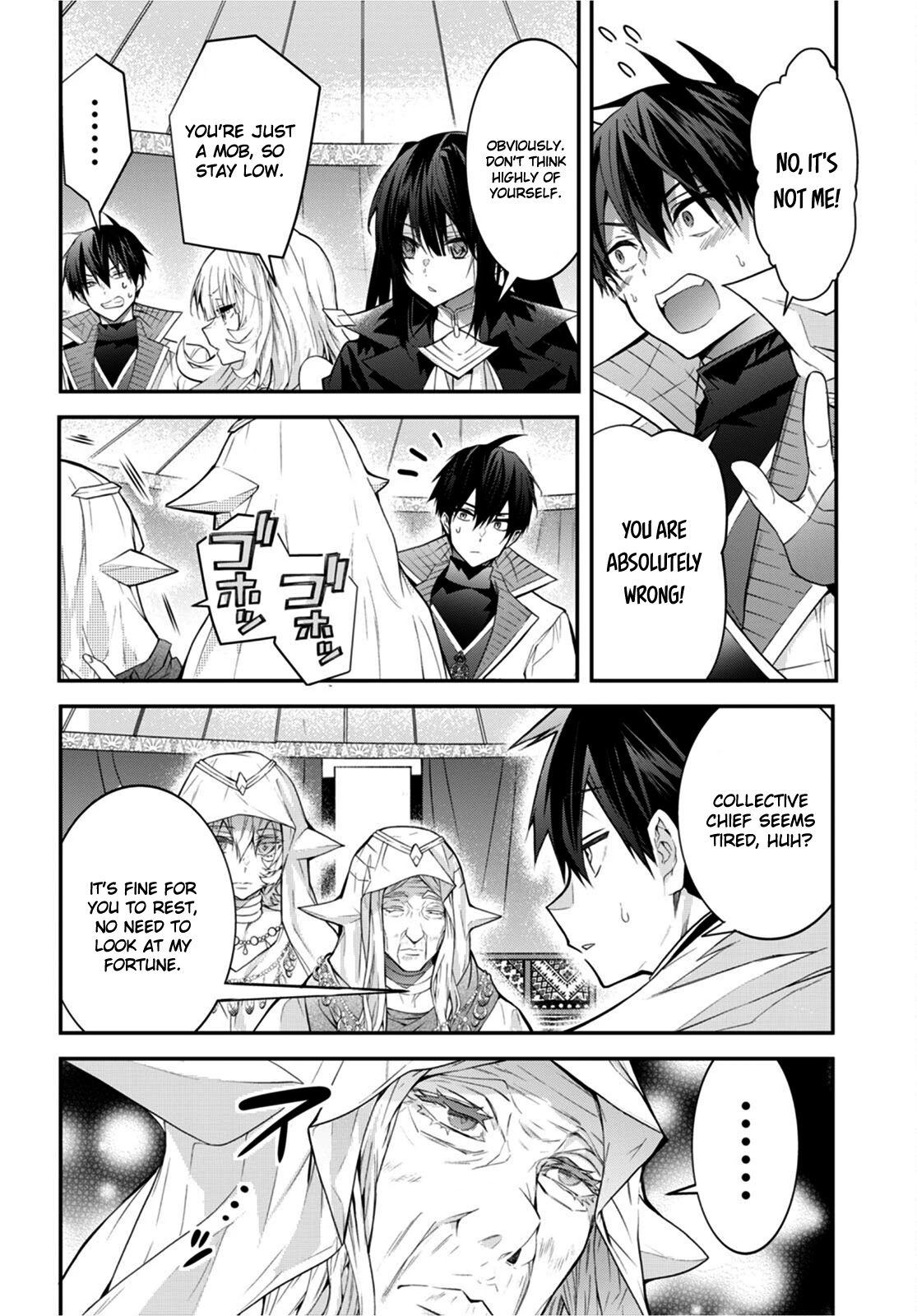 The World of Otome Games is Tough for Mobs Chapter 44 page 20 - Chapter 44