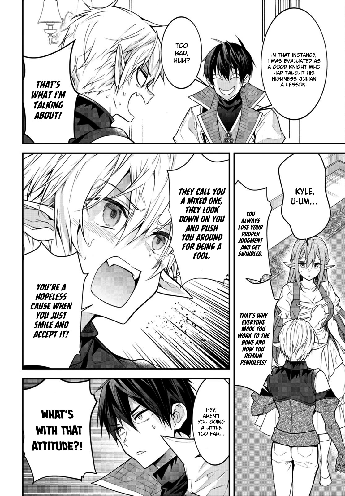 The World of Otome Games is Tough for Mobs Chapter 44 page 28 - Chapter 44