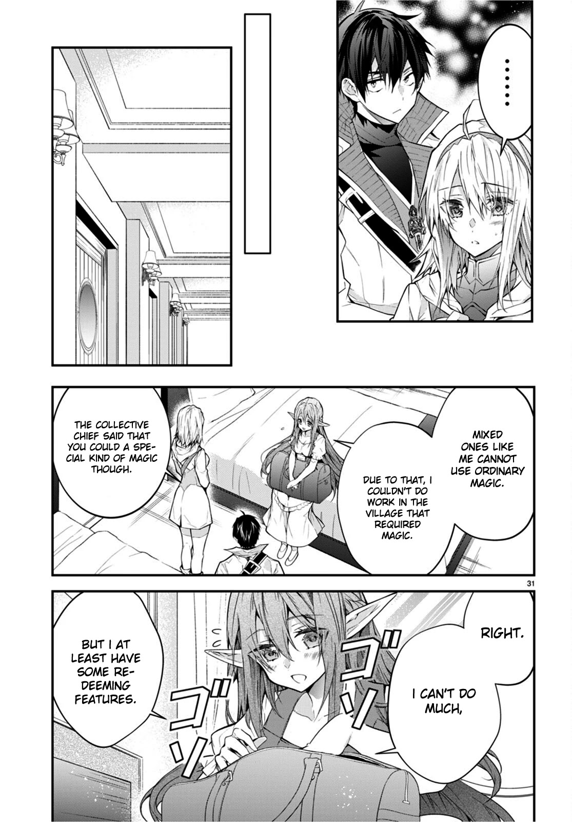 The World of Otome Games is Tough for Mobs Chapter 44 page 31 - Chapter 44