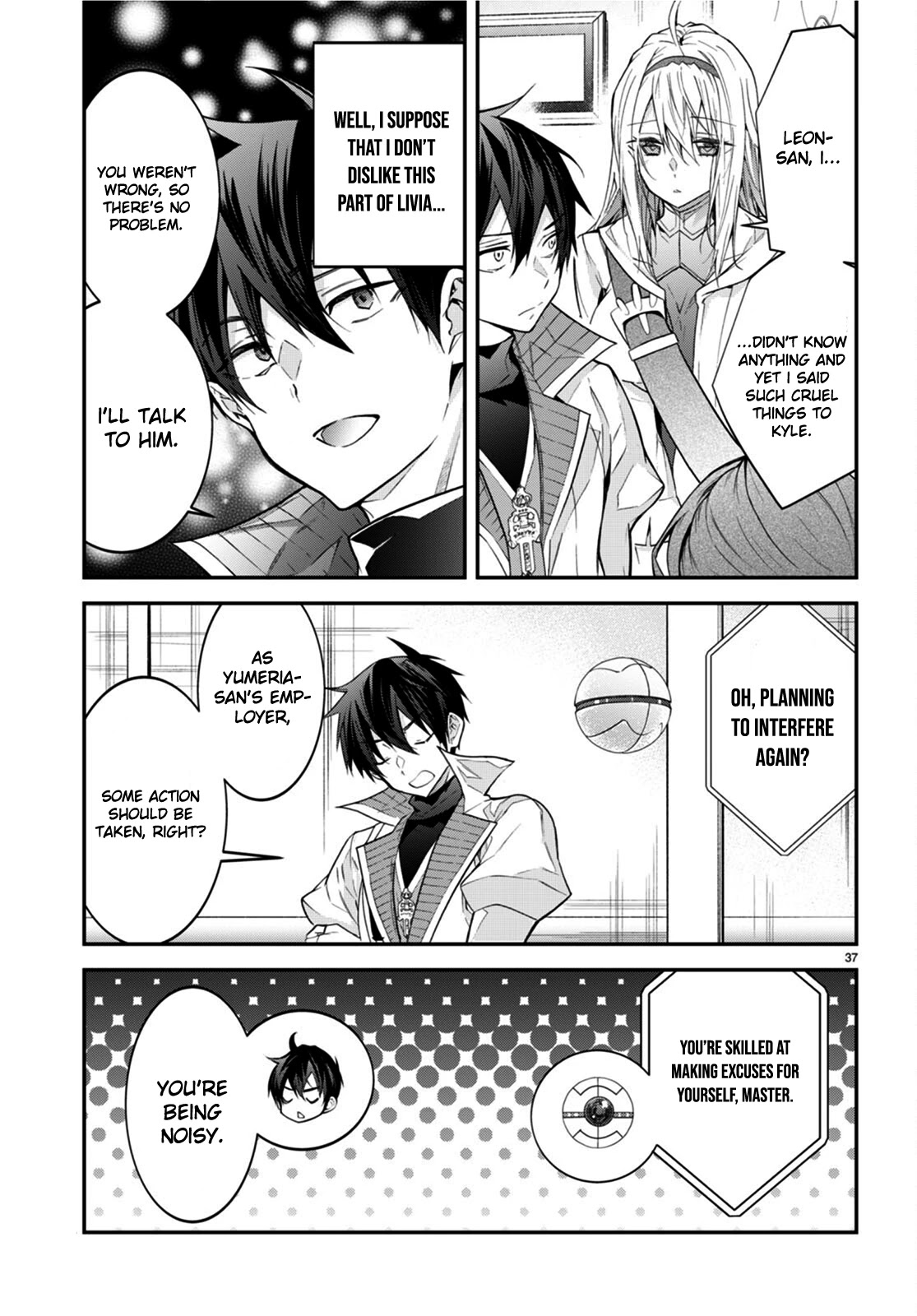The World of Otome Games is Tough for Mobs Chapter 44 page 37 - Chapter 44