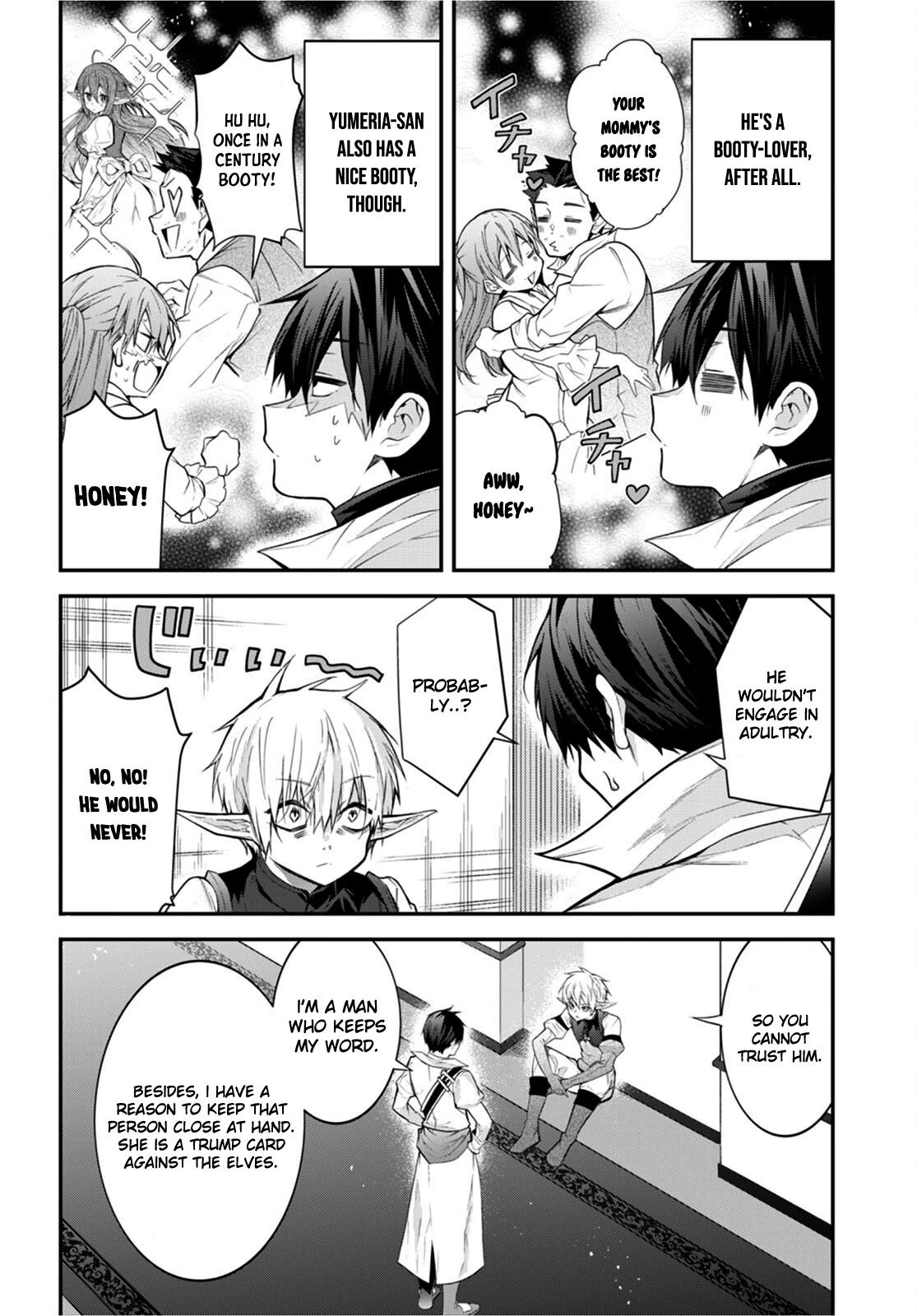 The World of Otome Games is Tough for Mobs Chapter 44 page 40 - Chapter 44