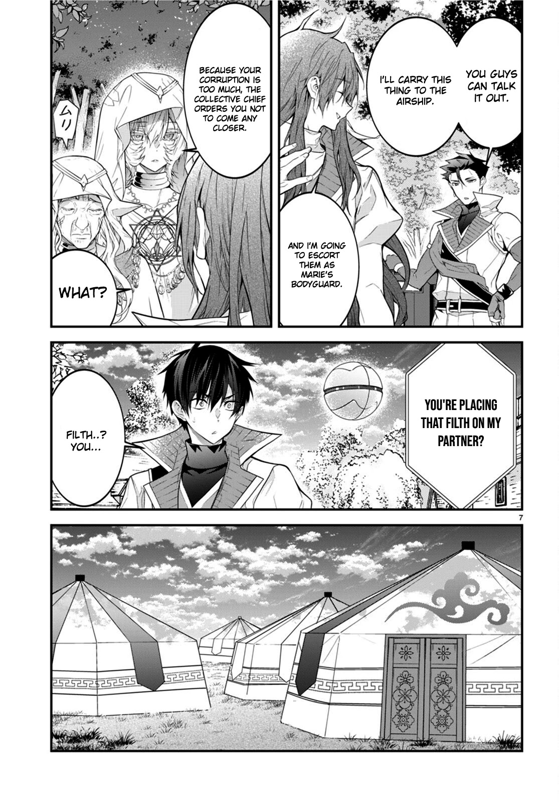 The World of Otome Games is Tough for Mobs Chapter 44 page 7 - Chapter 44