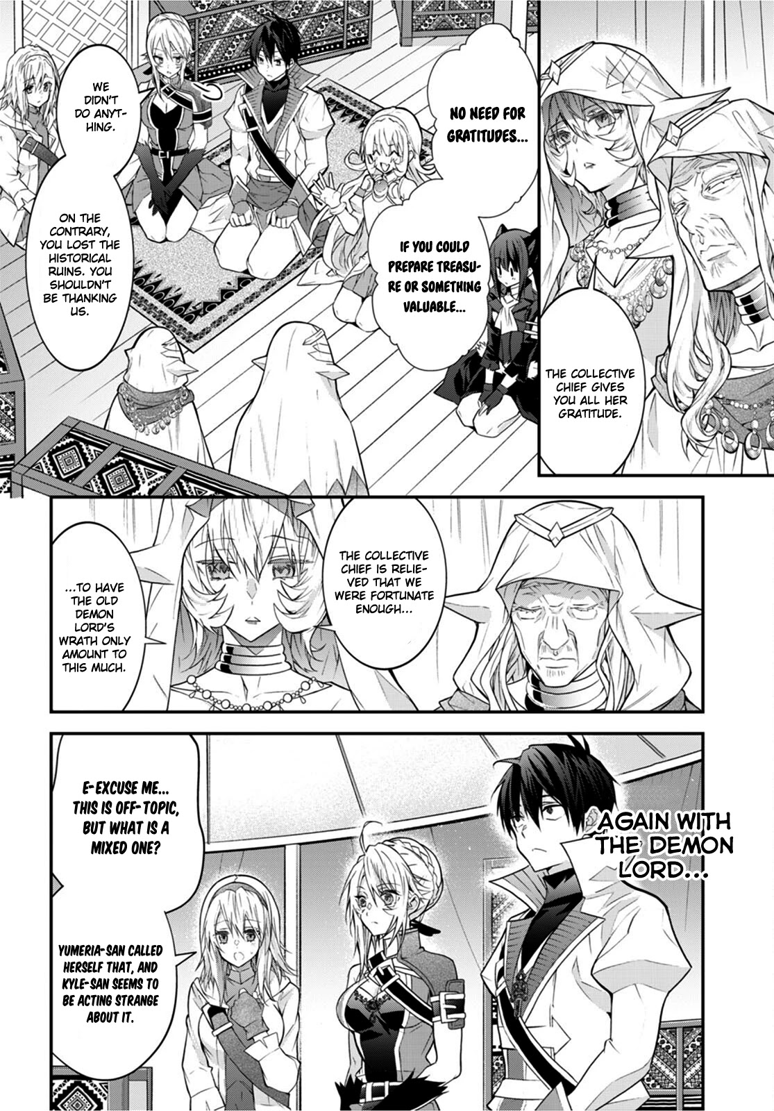 The World of Otome Games is Tough for Mobs Chapter 44 page 8 - Chapter 44