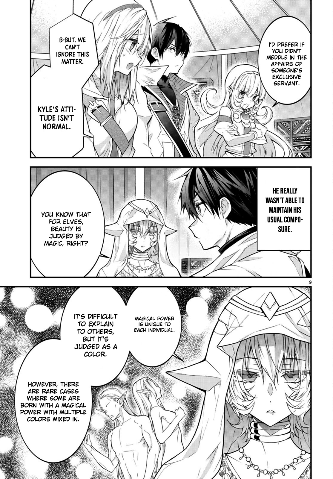 The World of Otome Games is Tough for Mobs Chapter 44 page 9 - Chapter 44