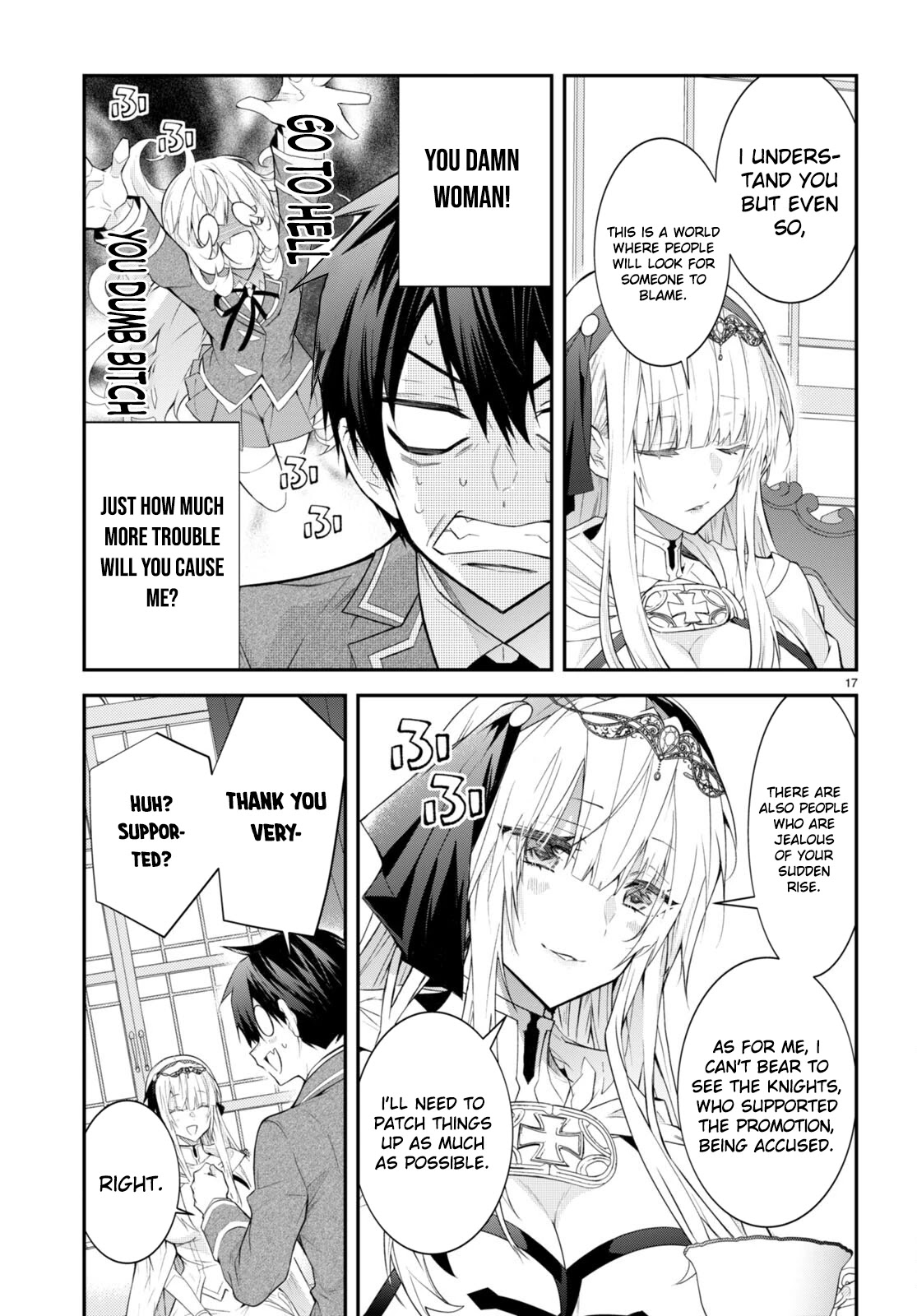 The World of Otome Games is Tough for Mobs Chapter 45 page 17 - Chapter 45