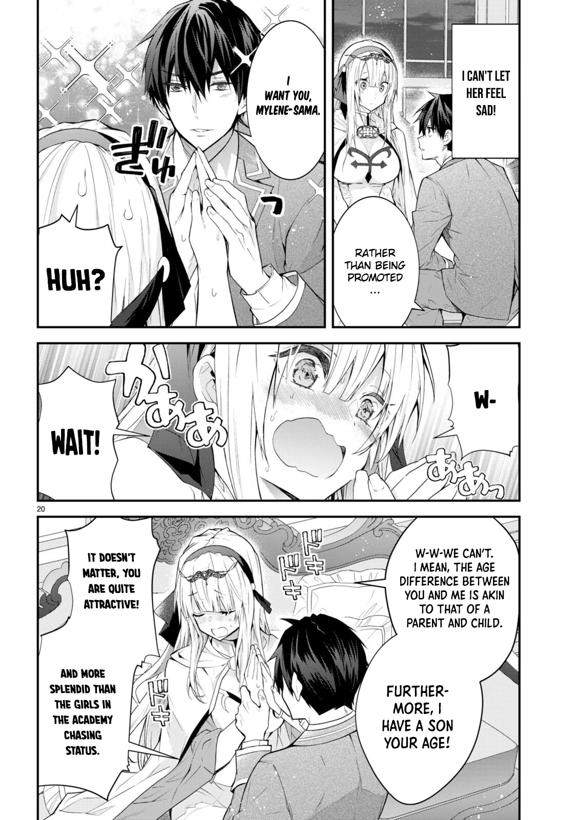 The World of Otome Games is Tough for Mobs Chapter 45 page 20 - Chapter 45