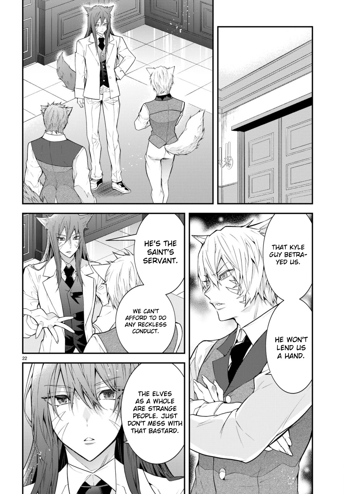 The World of Otome Games is Tough for Mobs Chapter 45 page 22 - Chapter 45