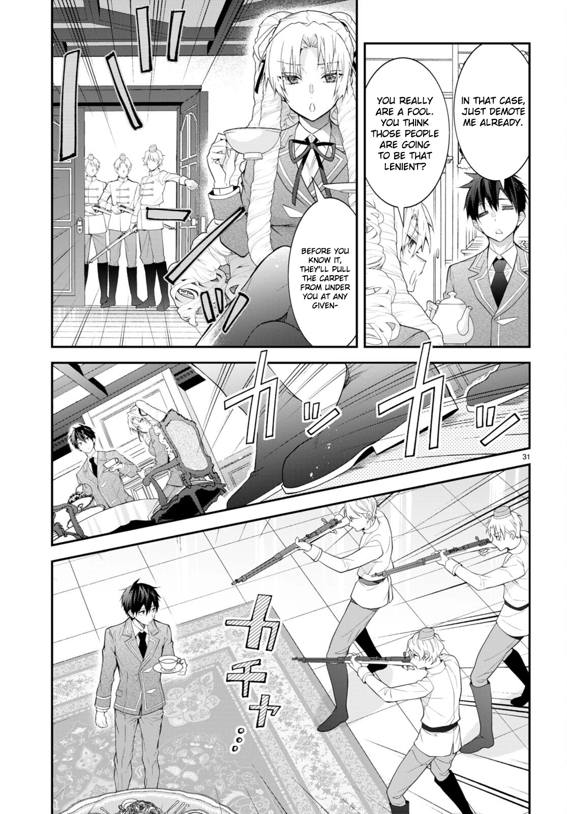 The World of Otome Games is Tough for Mobs Chapter 45 page 31 - Chapter 45