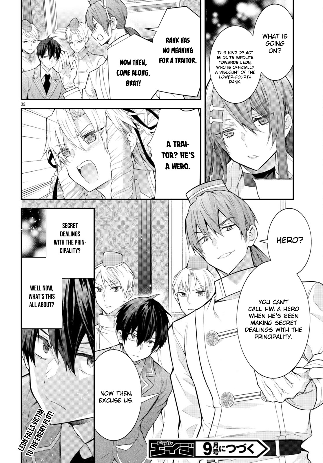 The World of Otome Games is Tough for Mobs Chapter 45 page 32 - Chapter 45