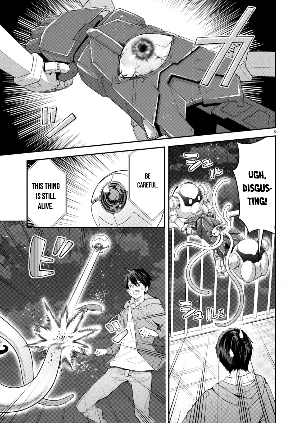 The World of Otome Games is Tough for Mobs Chapter 45 page 5 - Chapter 45
