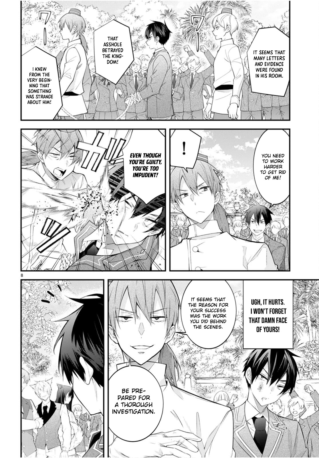 The World of Otome Games is Tough for Mobs Chapter 46 page 8 - Chapter 46