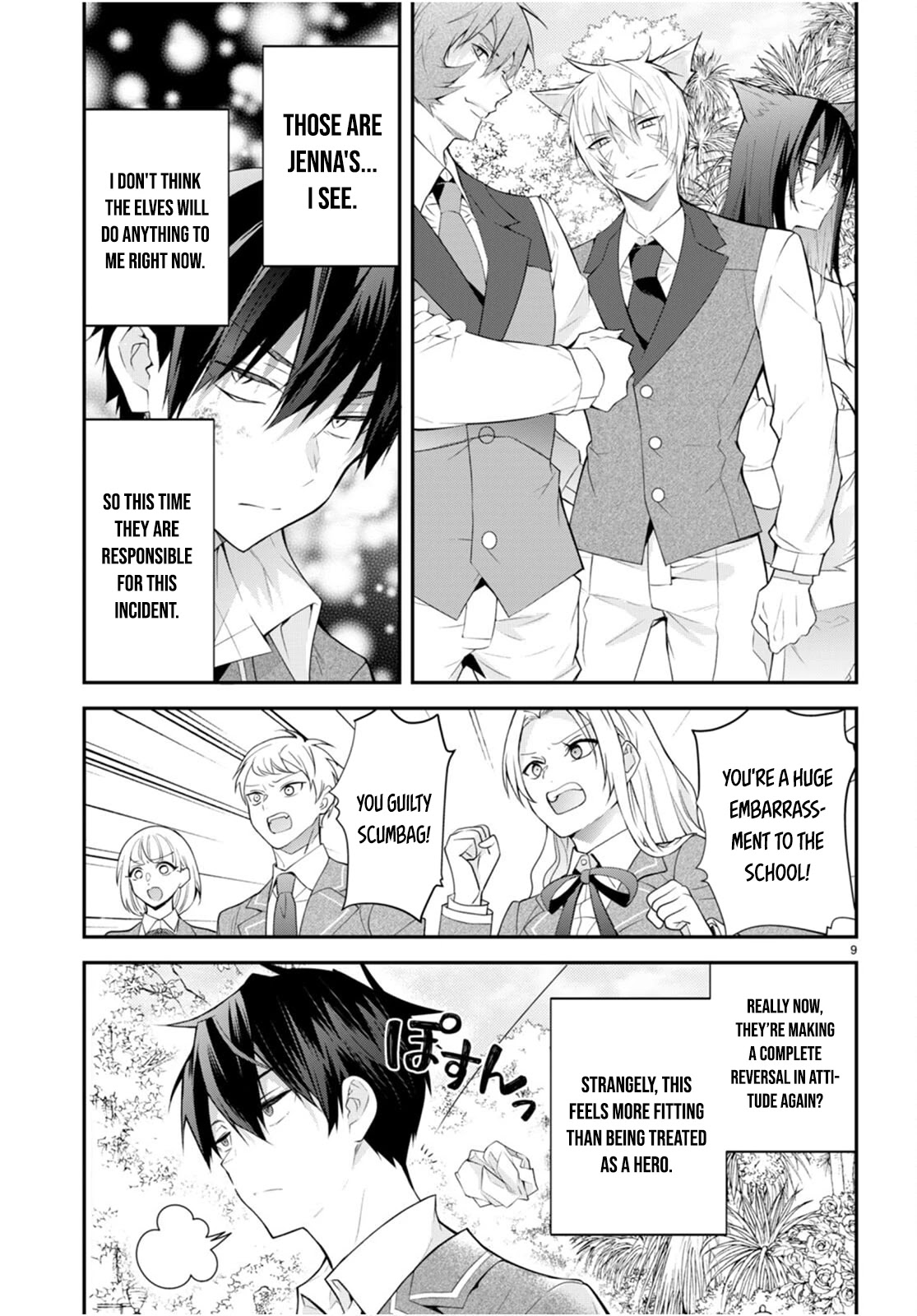 The World of Otome Games is Tough for Mobs Chapter 46 page 9 - Chapter 46