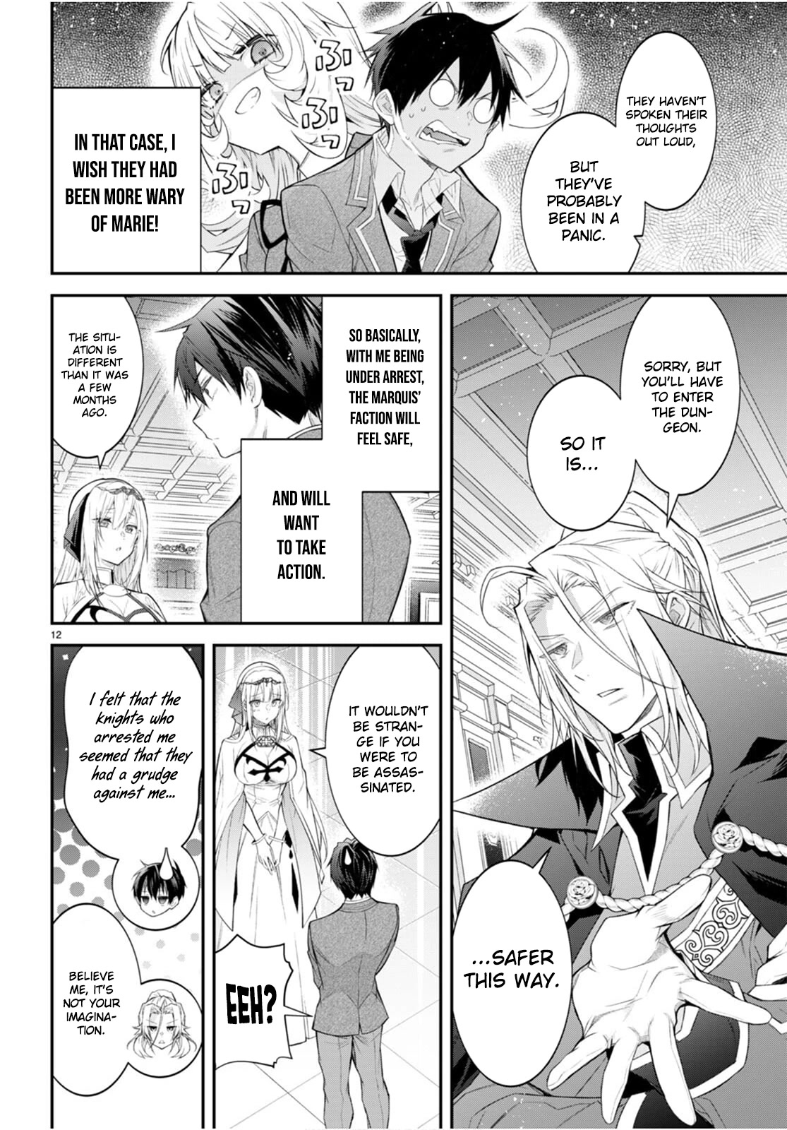 The World of Otome Games is Tough for Mobs Chapter 47 page 13 - Chapter 47