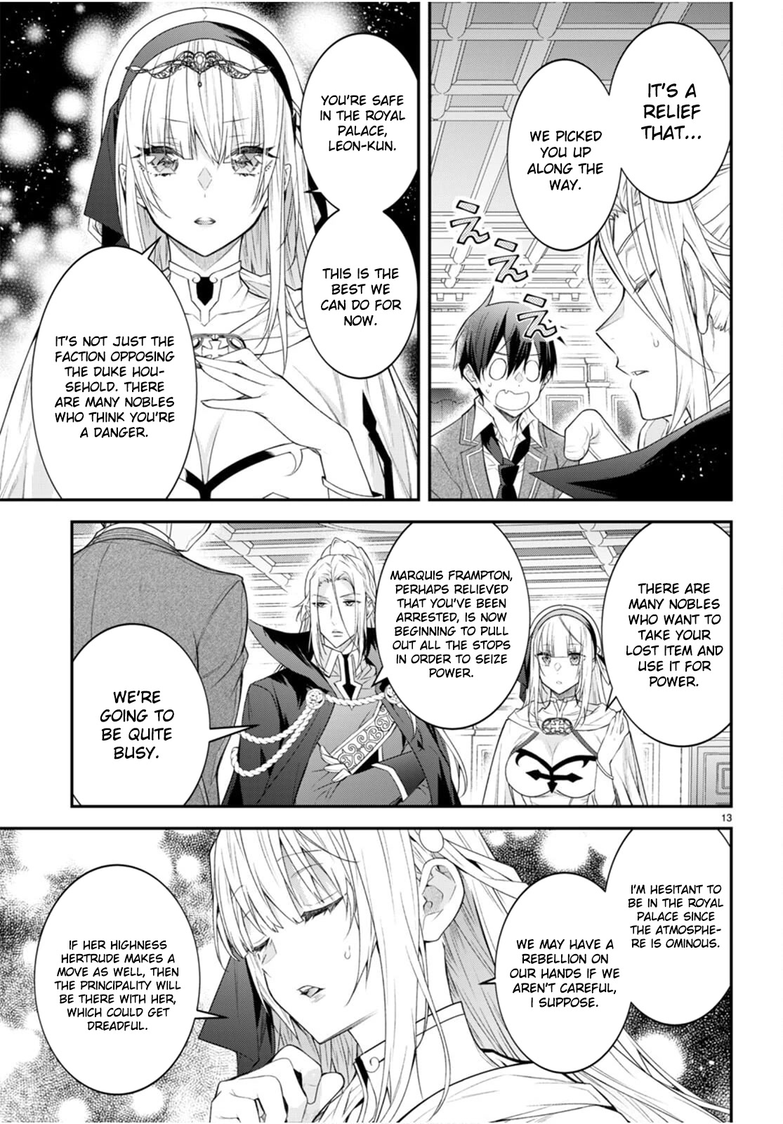 The World of Otome Games is Tough for Mobs Chapter 47 page 14 - Chapter 47