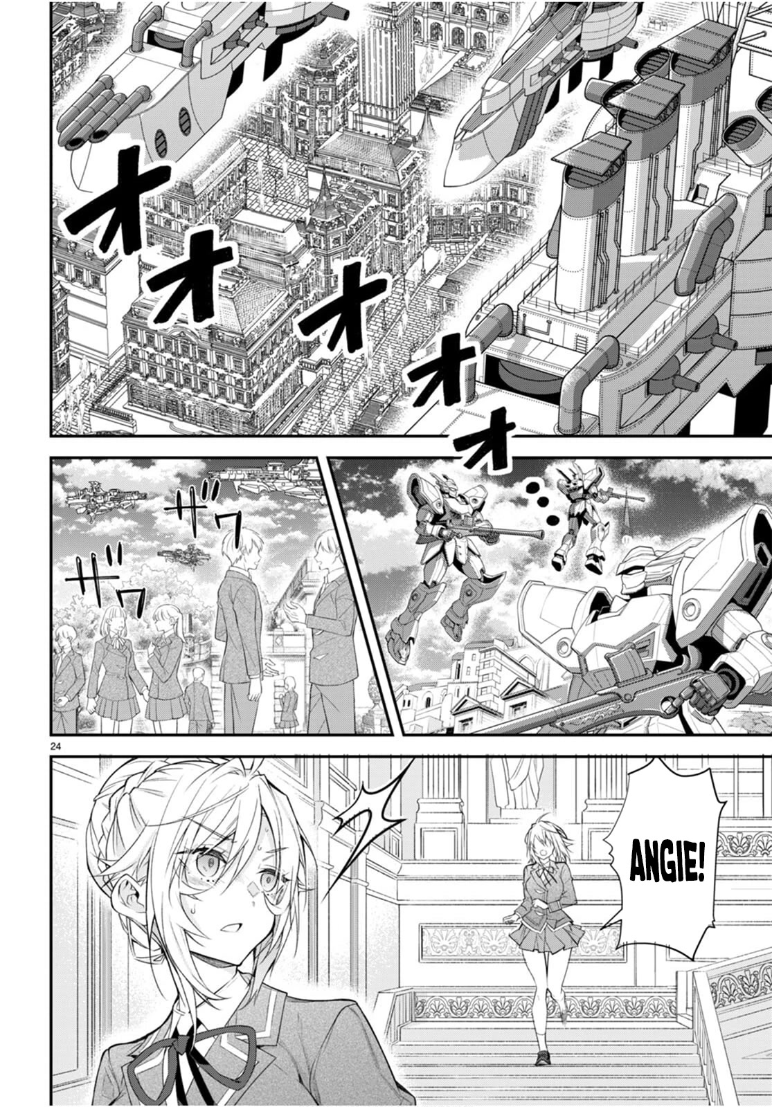 The World of Otome Games is Tough for Mobs Chapter 47 page 25 - Chapter 47
