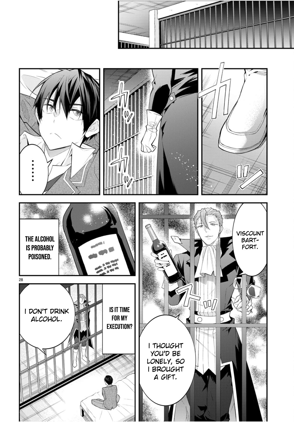 The World of Otome Games is Tough for Mobs Chapter 48 page 28 - Chapter 48