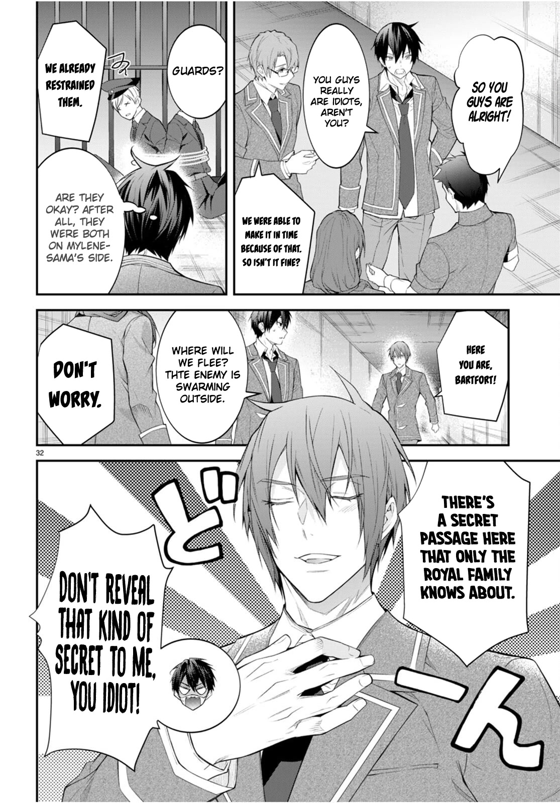 The World of Otome Games is Tough for Mobs Chapter 48 page 32 - Chapter 48
