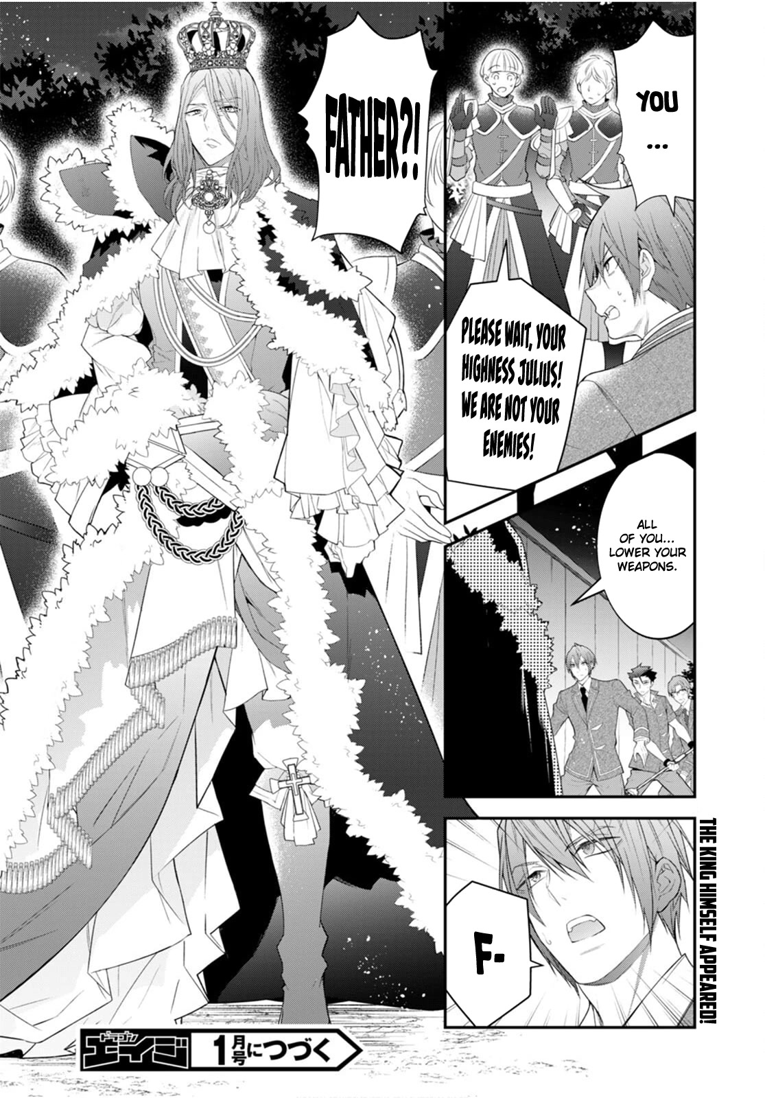 The World of Otome Games is Tough for Mobs Chapter 48 page 34 - Chapter 48