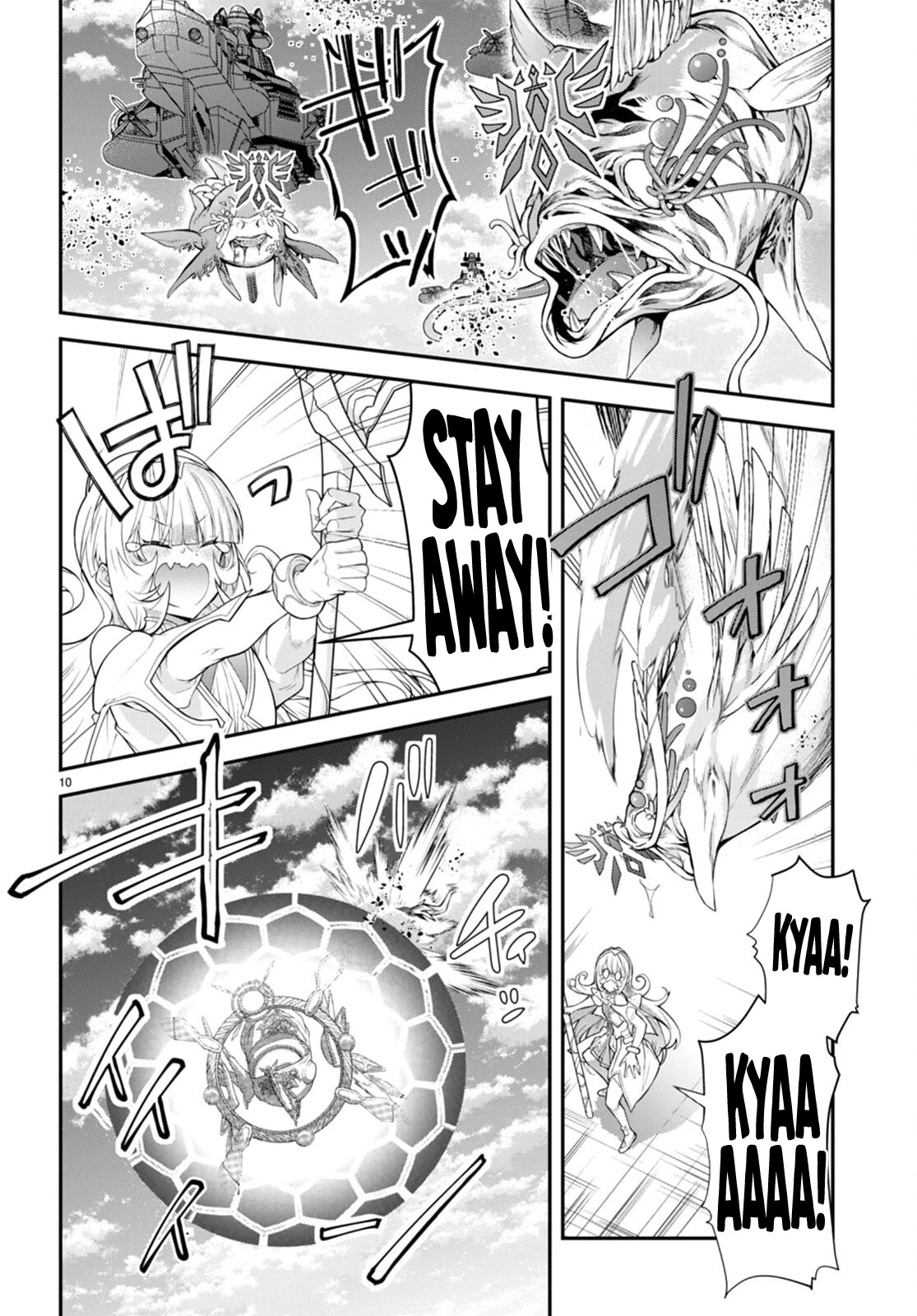 The World of Otome Games is Tough for Mobs Chapter 49 page 11 - Chapter 49