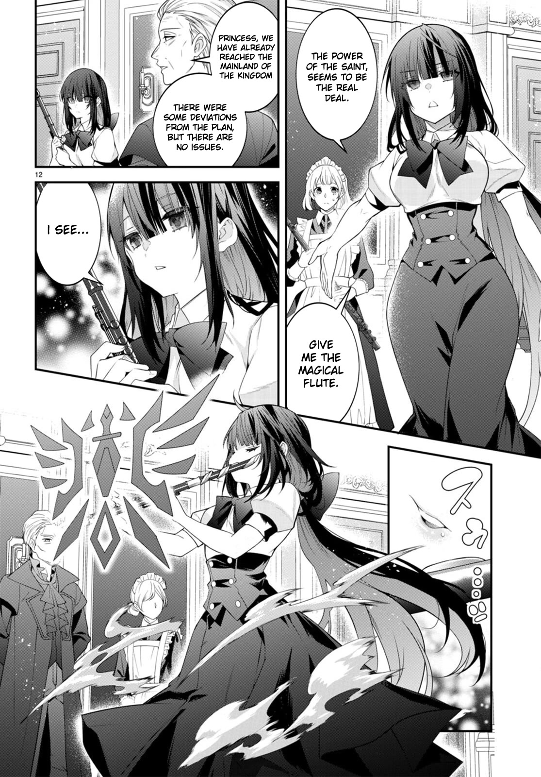 The World of Otome Games is Tough for Mobs Chapter 49 page 13 - Chapter 49