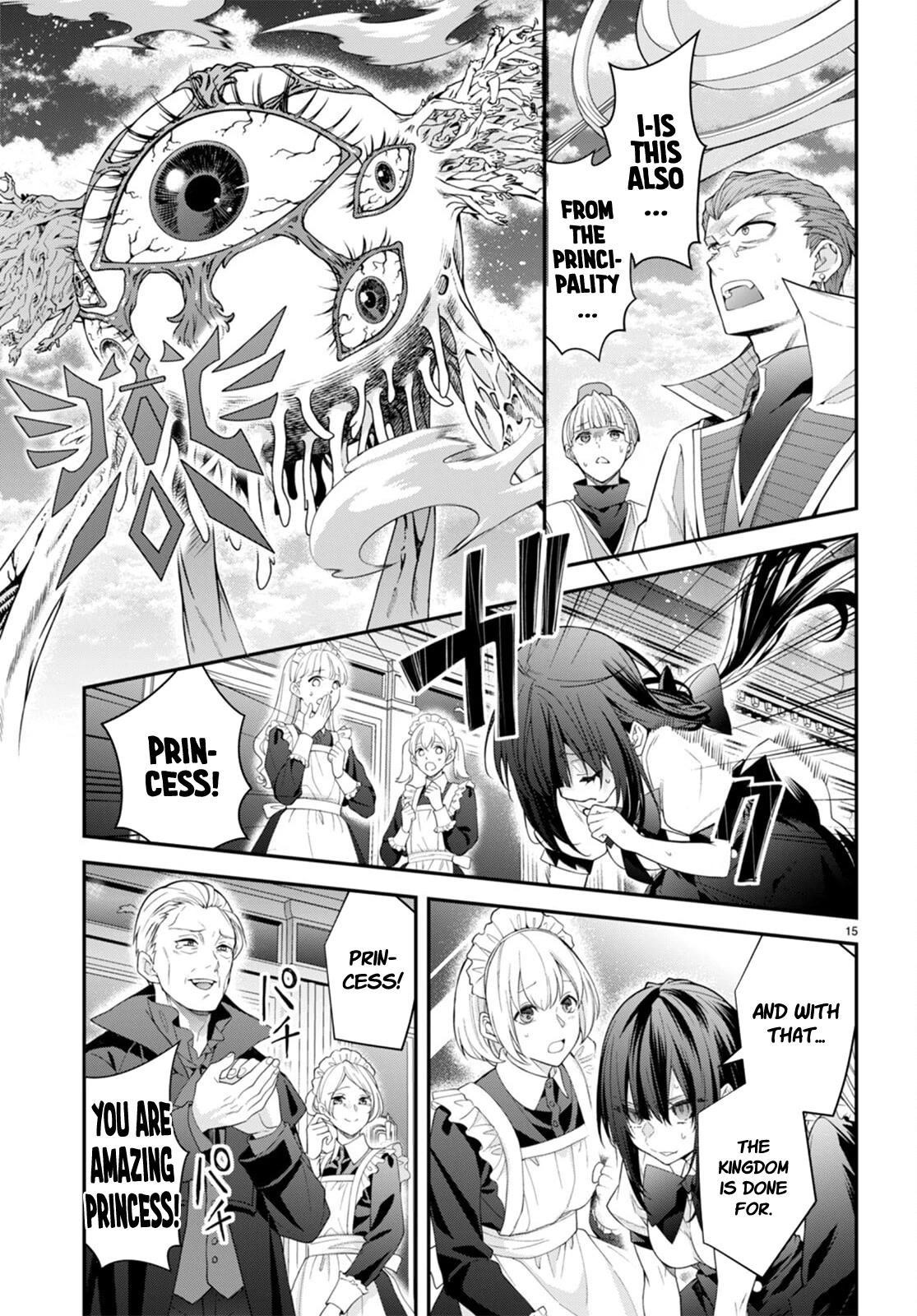 The World of Otome Games is Tough for Mobs Chapter 49 page 16 - Chapter 49