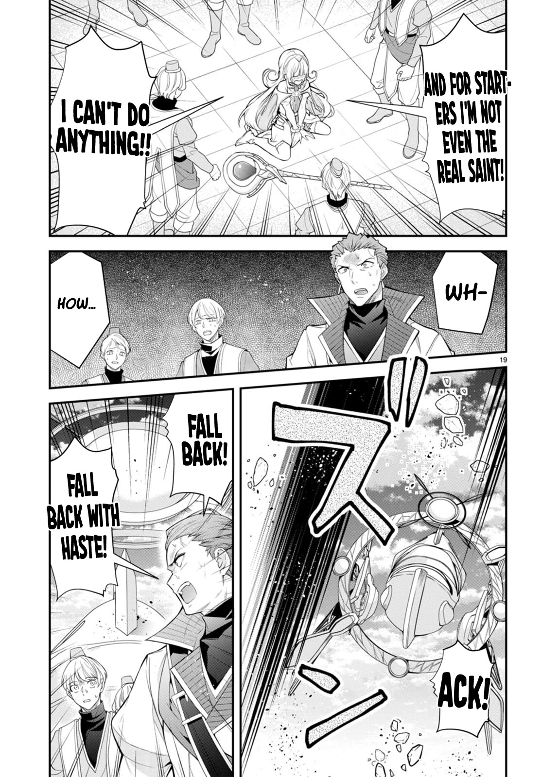 The World of Otome Games is Tough for Mobs Chapter 49 page 20 - Chapter 49