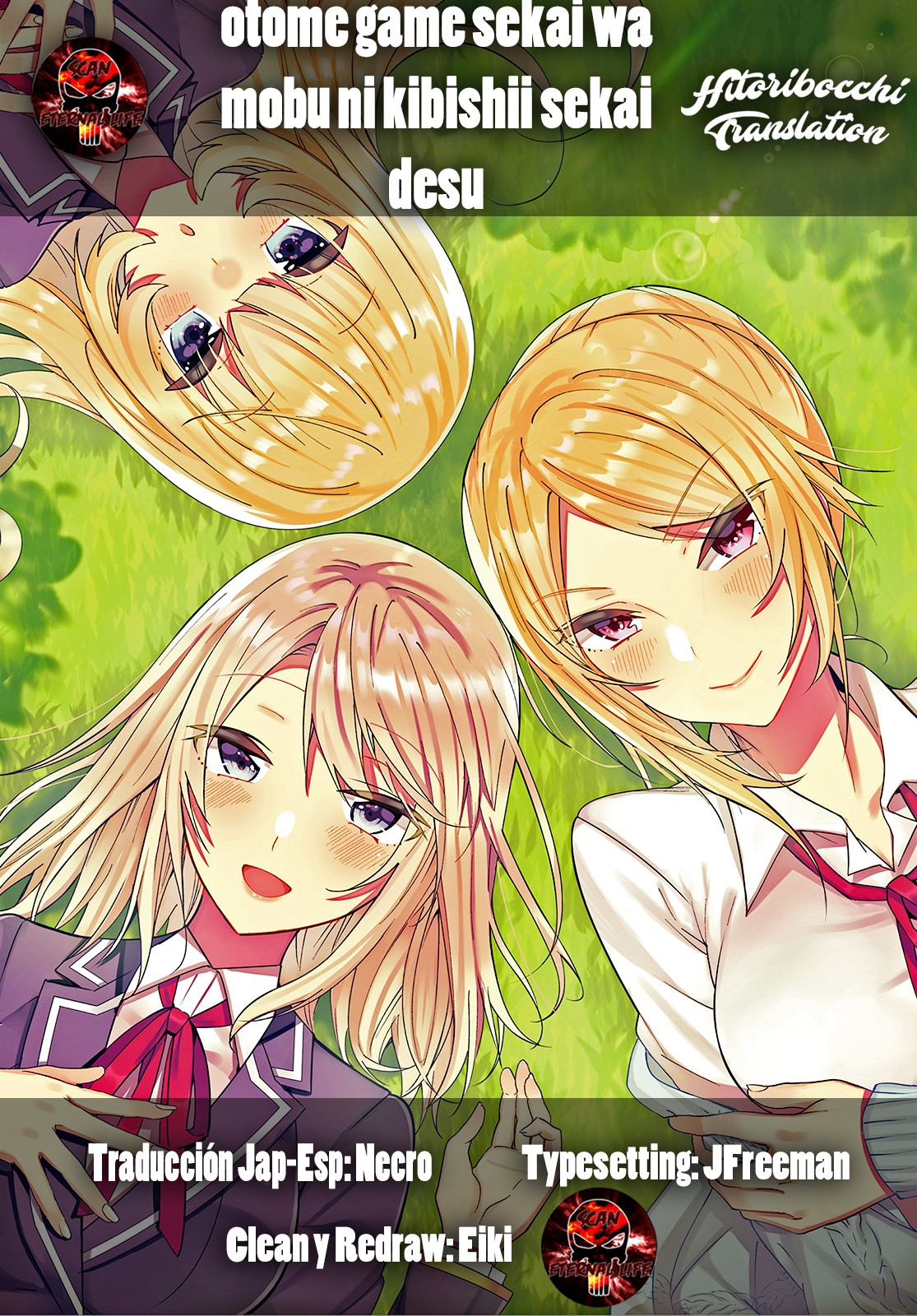 The World of Otome Games is Tough for Mobs Chapter 5.5 page 4 - Chapter 5.5: extra