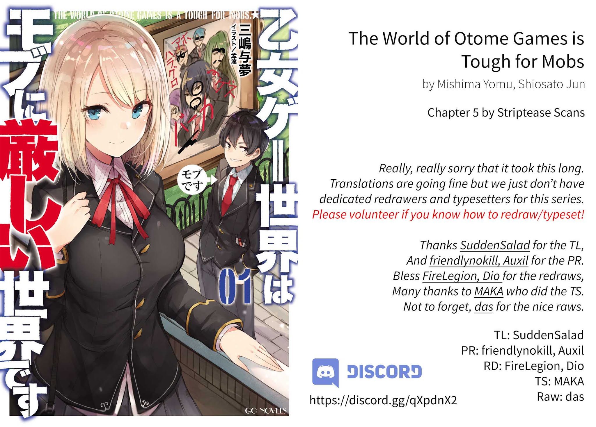 The World of Otome Games is Tough for Mobs Chapter 5 page 1 - Chapter 5: The Normal. Then The Abnormal.