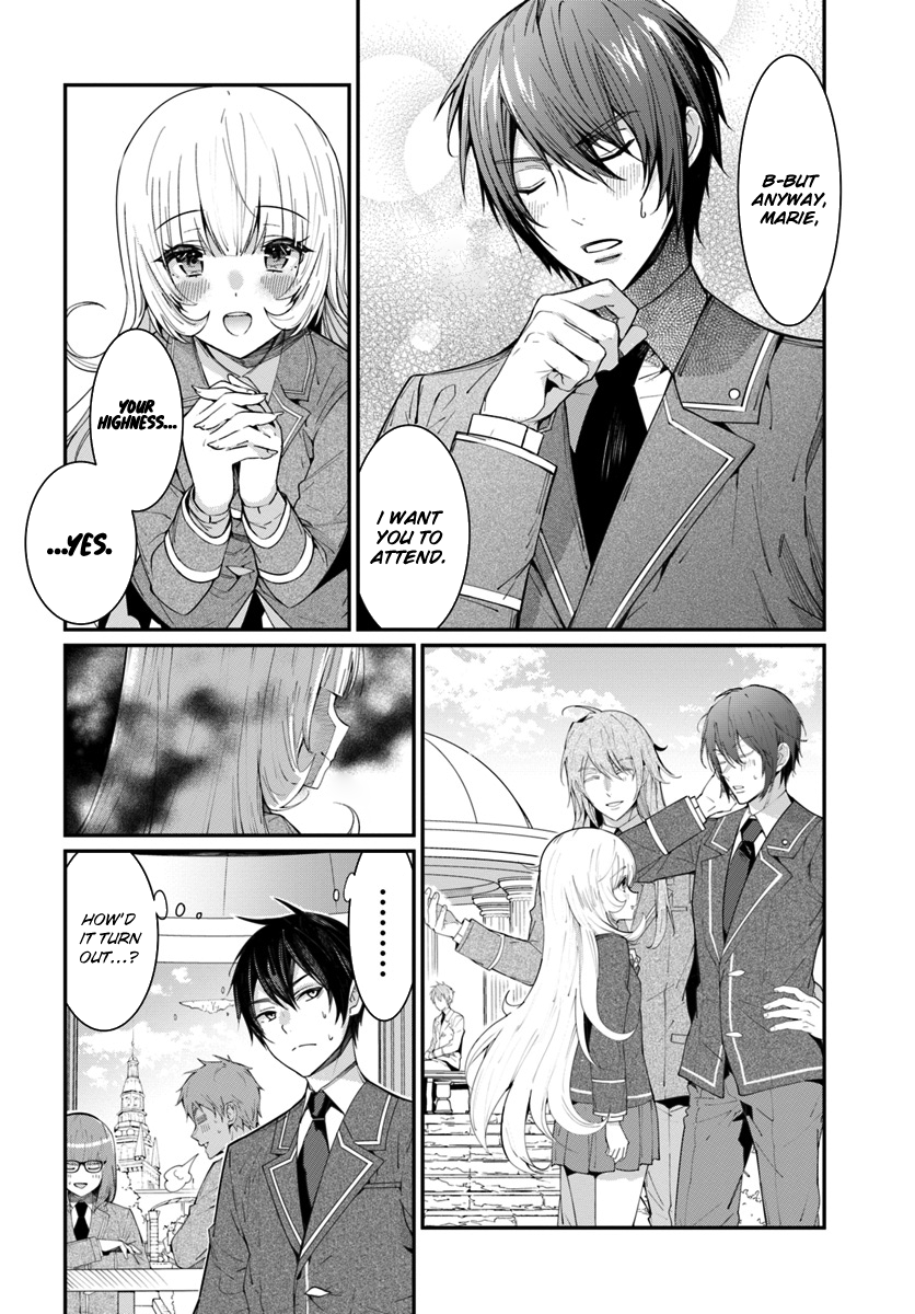 The World of Otome Games is Tough for Mobs Chapter 5 page 11 - Chapter 5: The Normal. Then The Abnormal.