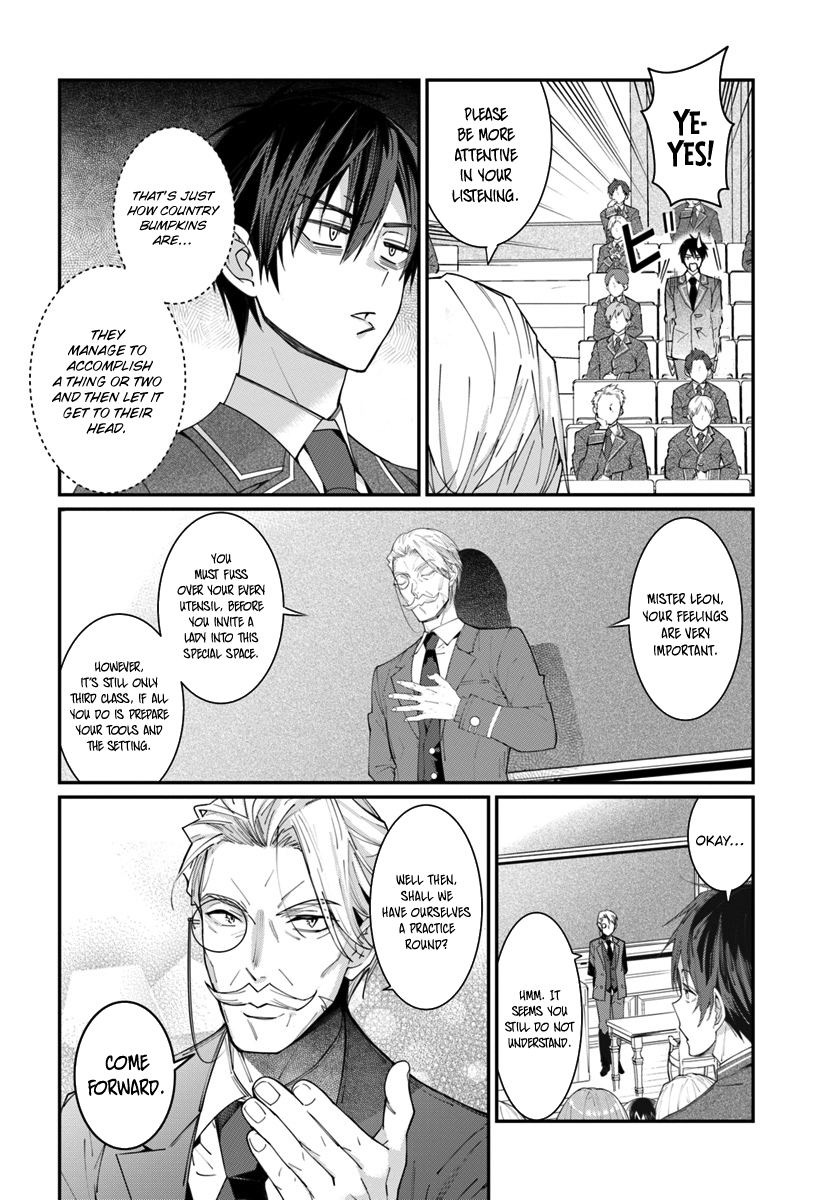 The World of Otome Games is Tough for Mobs Chapter 5 page 13 - Chapter 5: The Normal. Then The Abnormal.
