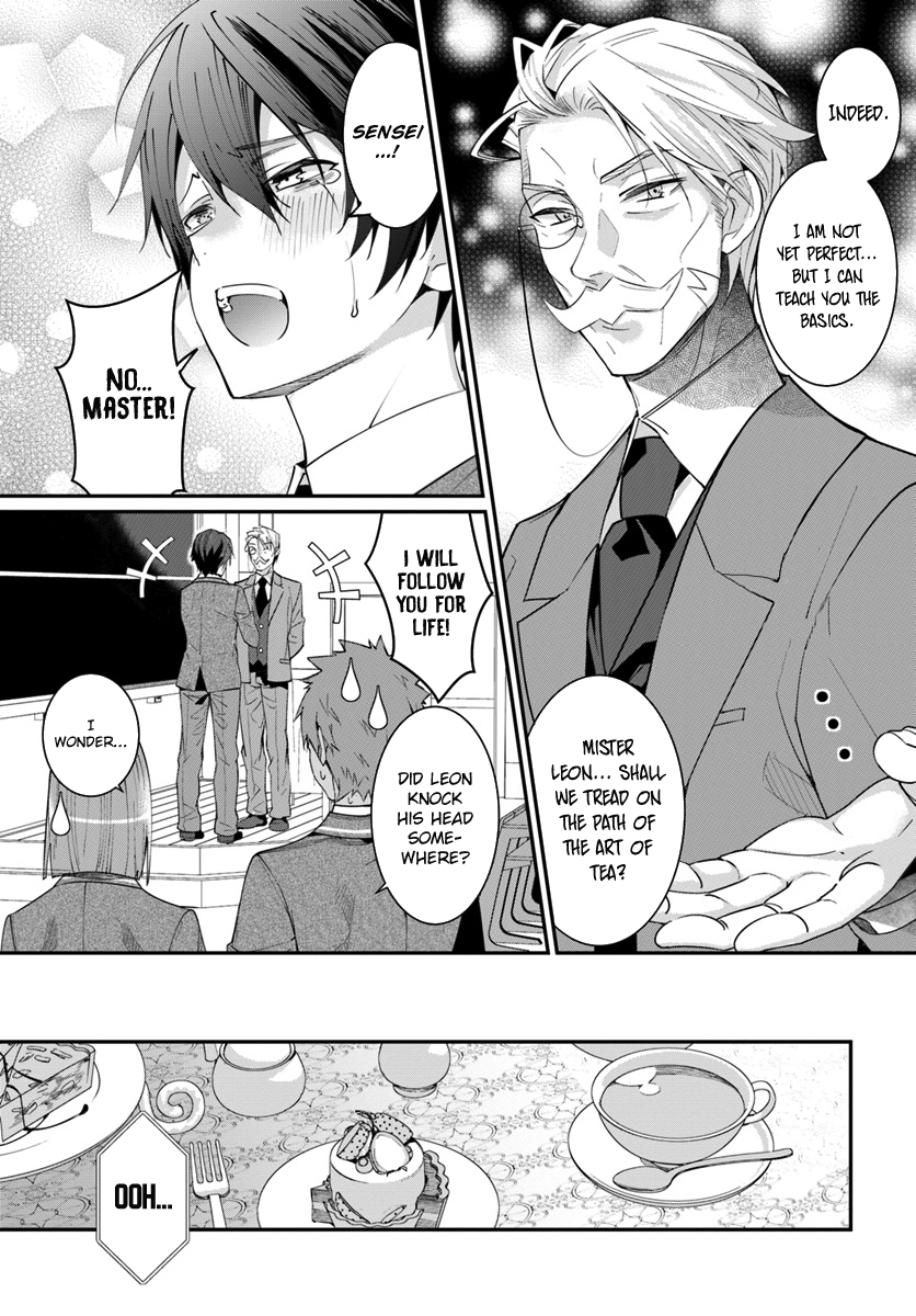 The World of Otome Games is Tough for Mobs Chapter 5 page 16 - Chapter 5: The Normal. Then The Abnormal.