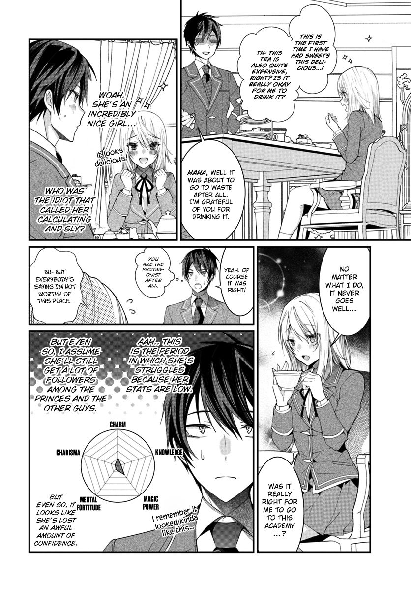 The World of Otome Games is Tough for Mobs Chapter 5 page 23 - Chapter 5: The Normal. Then The Abnormal.