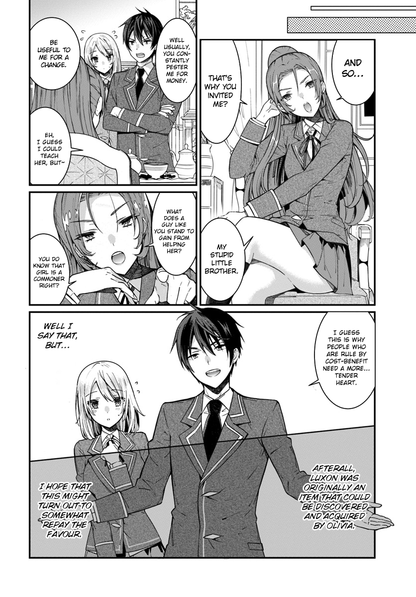 The World of Otome Games is Tough for Mobs Chapter 5 page 25 - Chapter 5: The Normal. Then The Abnormal.