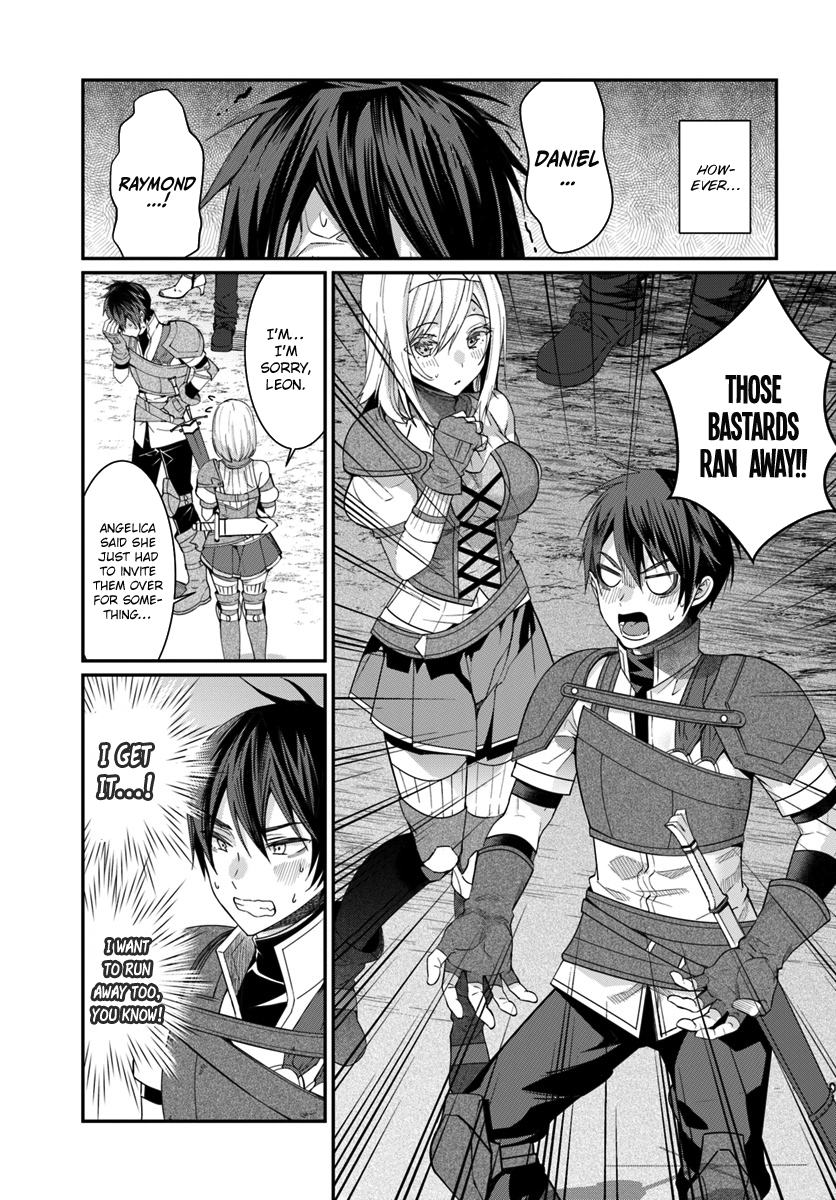 The World of Otome Games is Tough for Mobs Chapter 5 page 32 - Chapter 5: The Normal. Then The Abnormal.
