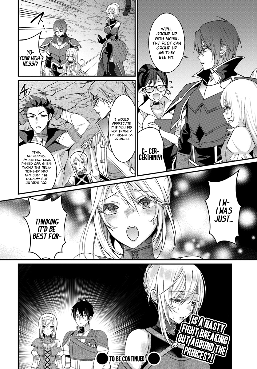 The World of Otome Games is Tough for Mobs Chapter 5 page 37 - Chapter 5: The Normal. Then The Abnormal.