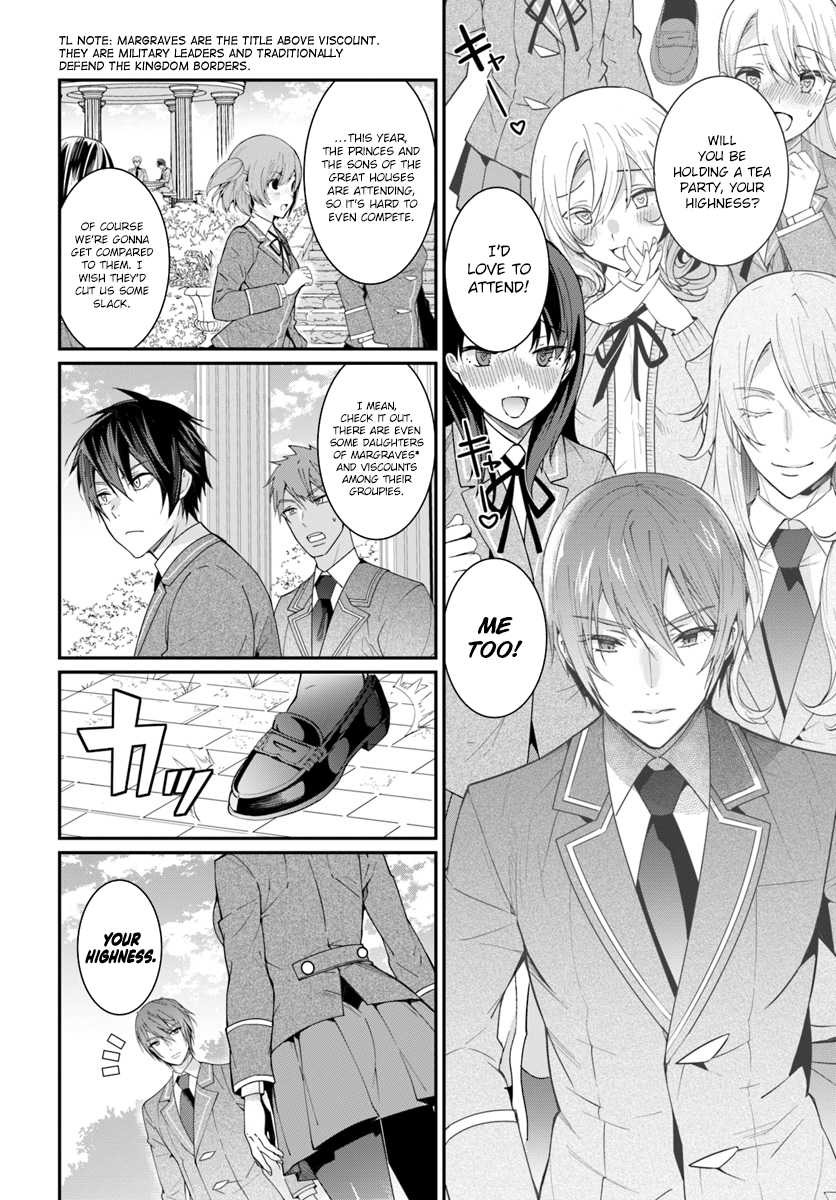 The World of Otome Games is Tough for Mobs Chapter 5 page 5 - Chapter 5: The Normal. Then The Abnormal.